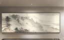 客廳裝飾畫靠山圖山水畫橫幅掛畫新中式沙發(fā)背景墻辦公室招財壁畫 孤帆見影 50*150布紋膜 鋁合金黑框 曬單實(shí)拍圖