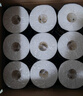 潔柔有芯卷紙 黑Face加厚4層200克*27卷 高克重 衛(wèi)生紙卷筒紙紙巾整箱 曬單實拍圖