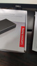 聯想（Lenovo）3.5英寸臺式機硬盤外置盒HC35-SN051  USB3.0 2.5/3.5英寸硬盤盒 SATA固態(tài)機械外置盒 曬單實拍圖