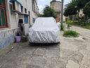 智匯哈弗m6專用車衣全車罩長(zhǎng)城哈佛m6plus防暴曬隔熱防雨雪加厚牛津布 2017-2024款長(zhǎng)城哈弗M6專用車衣全車罩 加厚防暴曬防雨防風(fēng)防水防雪防霜防冰雹牛津布車衣車罩 曬單實(shí)拍圖
