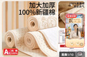 韞舜嬰兒隔尿墊可洗防水純棉透氣寶寶新生用品超大號(hào)姨媽墊防漏 BABY小熊 80*120cm 曬單實(shí)拍圖
