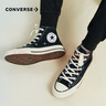 匡威Converse童鞋男女童高幫帆布鞋1970S經(jīng)典款兒童百搭休閑鞋 曬單實拍圖