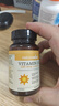 naturewise陽光瓶維生素d3成人5000IU男女備孕 促鈣吸收中老年維他命活性vd3 【5000IU90?！靠焖傺a充vd 促進(jìn)鈣磷吸收 曬單實拍圖