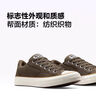 匡威（Converse）官方 莫爾登All Star男女復(fù)古休閑滑板鞋A13785C A13785C 44 曬單實(shí)拍圖