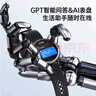 度享Doinx MAX五星定位GPS配速專業(yè)運(yùn)動(dòng)手表跑步聽音樂AI語音防水專業(yè)游泳測(cè)距記圈計(jì)時(shí)測(cè)心率男女 Max曜黑【本地音樂+專業(yè)運(yùn)動(dòng)】 曬單實(shí)拍圖