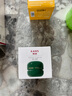 儒意（RUYI）黃芪霜80g老牌子國貨緊致抗皺補水保濕舒緩面霜男女士護膚品禮物 曬單實拍圖