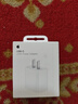 Apple/蘋果 iPhone 15 Plus (A3096) 256GB 黑色支持移動(dòng)聯(lián)通電信5G 雙卡雙待手機(jī) 曬單實(shí)拍圖