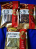 塞翁福 鹵肉香料3袋組合裝 八角 香葉 桂皮 大料鹵味調(diào)料 廚房調(diào)味品 曬單實(shí)拍圖