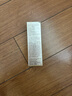 片仔癀【臨期輕倉】護膚品套裝國貨大牌門店同款保障假一罰十 宣嬌賦采精華液2026年4月前 默認1 曬單實拍圖