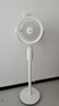 海爾（Haier）空氣循環(huán)扇 酷省電 機(jī)械旋鈕香薰電風(fēng)扇家用臥室靜音加高大風(fēng)量落地扇臺(tái)式小風(fēng)扇空調(diào)扇HFX-J2362A 曬單實(shí)拍圖