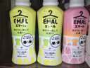 花王（KAO）真絲專用洗滌劑460ml 桑蠶絲毛凈 羊毛羊絨中性洗衣液 新舊款隨機(jī) 曬單實拍圖