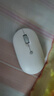 華碩a豆無線鼠標(biāo)+鼠標(biāo)墊套裝 智能DPI按鍵 磁吸上蓋設(shè)計 豆叮多彩鼠墊套裝 太空灰 曬單實拍圖