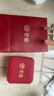 老廟黃金足金十二生肖吊墜項鏈本命年龍年生肖龍轉(zhuǎn)運珠送男友女友定價 生肖羊+禮盒+925鏈(可換紅繩) 約：1.3g 曬單實拍圖