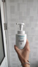 珂潤（Curel）保濕潔顏泡沫300ml 弱酸性潔面氨基酸洗面奶 敏感肌適用 男女通用 曬單實拍圖