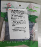潼冠陜西渭南潼關(guān)特產(chǎn)醬菜潼關(guān)醬菜潼冠醬筍咸菜大頭菜下飯菜連皮醬筍 300g脫皮醬筍x2袋 曬單實拍圖