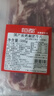恒都 國產(chǎn)肥牛片250g*2 生鮮牛肉 火鍋食材 牛肉卷 曬單實拍圖
