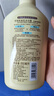 可悠然沐浴露大黃瓶550ml 美肌香氛滋潤(rùn)保濕持久留香沐浴乳 碧野悠悠（森草香）550ml 曬單實(shí)拍圖