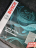 博世（BOSCH）活性炭空調(diào)濾芯汽車空調(diào)濾清器5718適配現(xiàn)代IX35/途勝/起亞極睿等 曬單實(shí)拍圖