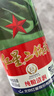 紅星二鍋頭 大二 清香型白酒 56度 750ml*6瓶 整箱裝 純糧口糧酒 曬單實(shí)拍圖