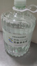 首席養(yǎng)生官巴馬麗瑯天然弱堿性礦泉水550ml*24瓶 廣西長(zhǎng)壽鄉(xiāng)飲用水整箱裝 曬單實(shí)拍圖