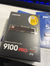 三星（SAMSUNG）2TB SSD固態(tài)硬盤 M.2接口(NVMe協(xié)議PCIe5.0*4)AI電腦配件 讀速14700MB/S 9100 PRO 曬單實拍圖