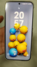 HUAWEI Pura 80 12GB+512GB 絲絨白 絲絨直屏 紅楓原色影像 全新鴻蒙AI 華為鴻蒙智能手機(jī) 曬單實(shí)拍圖