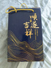 郎酒順品郎藍順 白酒 兼香 45度 480ml*2 雙瓶裝 純糧光瓶 曬單實(shí)拍圖