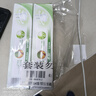 竹鹽 固齒源牙膏115g*3套裝 堅固牙齒 預防齲齒 清新口氣 緩解口臭 曬單實(shí)拍圖