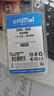 Crucial英睿達(dá) 48GB DDR5 5600頻率 筆記本內(nèi)存條 美光（原鎂光）原廠顆粒 AI電腦配件 曬單實(shí)拍圖