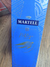 馬爹利（Martell） 名士VSOP 干邑白蘭地 洋酒 750ml  曬單實(shí)拍圖