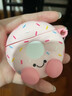 米聆會(huì )適用airpods4/pro1/pro2微笑甜甜圈耳機保護套耳機倉二代創(chuàng  )意可愛(ài)卡通硅膠無(wú)線(xiàn)藍牙華強北軟殼外殼 【airpods4】微笑甜甜圈 曬單實(shí)拍圖