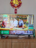 酷開創(chuàng)維K3 2025款 50英寸電視 二級能效 2+32GB AI遠場語音 以舊換新補貼 55 游戲液晶平板電視50P3F 曬單實拍圖