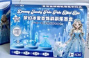 星星泡銀河艾莎公主小女孩生日禮物5-6-10歲玩具8-12-14歲兒童玩具女孩禮盒7 曬單實(shí)拍圖