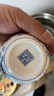 陶溪川景德鎮(zhèn)陶瓷仿明成化雞缸杯對(duì)杯功夫茶杯青花品茗杯普洱茶杯禮盒 文創(chuàng)雞缸杯一對(duì) 曬單實(shí)拍圖