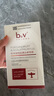 b2v紅藻海藻洗護(hù) 止癢去屑舒緩控油洗發(fā)乳滋潤(rùn)護(hù)發(fā)素去油柔順洗發(fā)水 祛屑專研洗發(fā)水220ml*2 曬單實(shí)拍圖