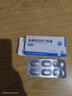 [凱萊止] 鹽酸依匹斯汀膠囊10mg*6粒/盒 曬單實(shí)拍圖