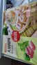 思念大餡餛飩豬肉薺菜500g40只 早餐食品速凍餛飩生鮮速食食品混沌 曬單實拍圖