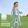 ASK JUNIOR【兒童套裝】25夏季青少年無袖背心上衣直筒闊腿褲女大童兩件 曬單實(shí)拍圖