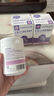 ladngerLadnger萊丁戈蔓越莓益生菌硒片橋本甲狀腺內(nèi)分泌乳腺不通免疫低 三瓶中度裝【2-4級(jí)及以下患者級(jí)患者適用一周期】 曬單實(shí)拍圖