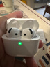 【官網(wǎng)正品丨降噪Air4代】適配蘋果真無線ANC降噪藍(lán)牙半入耳式耳機(jī)iPhone16/15/14Pro頂配airpods4 【原版同功能pods4降噪版】 【主動(dòng)降噪+空間音頻+三真電量】 曬單實(shí)拍圖