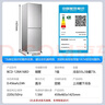 志高（Chigo）128升兩門雙門二門冰箱 宿舍租房小戶型家用冷藏冷凍小冰箱 節(jié)能保鮮低噪 BCD-128A168D 曬單實拍圖