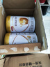 伊利金領(lǐng)冠育護(hù)【5倍DHA好腦力】較大嬰兒奶粉2段(6-12月)900g 曬單實(shí)拍圖