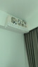 志高新品雅沁1.5P/2P變頻雙溫臥室空調新能效節(jié)能省電低噪靜音變頻空調冷暖空調 1.5匹 一級能效 新款 雅沁 曬單實拍圖