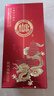 白水杜康白酒批發(fā)高檔原漿酒濃香52度糧食老酒水送禮婚宴純糧釀造 雙瓶禮盒裝【送一個(gè)禮品袋】 曬單實(shí)拍圖