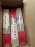 寶蓮燈老山檀香佛香線香觀音財(cái)神供香熏香用香燒香竹簽香貢香1500g 曬單實(shí)拍圖