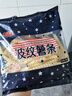 冷凍薯條250g*2袋半成品薯條零食空氣炸鍋 |京東快遞 更快更好 惠發(fā)波浪薯條500g 曬單實拍圖