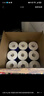 維達(dá)（Vinda）有芯卷紙 藍(lán)色經(jīng)典4層140克*27卷 厚韌耐用 衛(wèi)生紙卷筒紙紙巾整箱 曬單實(shí)拍圖