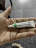 [速高捷] 小牛血去蛋白提取物眼用凝膠 5g/支 1盒裝 曬單實(shí)拍圖