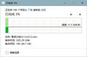 京東京造256G麒麟Lite讀速高達(dá)150MB/S 高性能系列TF(MicroSD)存儲(chǔ)卡U3 C10 A2 V30 手機(jī)平板游戲機(jī)內(nèi)存卡 曬單實(shí)拍圖