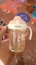 貝姆士吸管水杯兒童喝奶直飲杯寶寶專用奶瓶1-3歲防摔喝水杯ppsu牛奶杯 曬單實拍圖